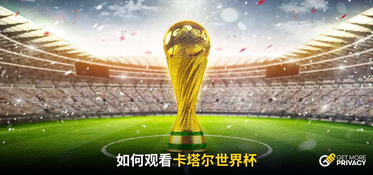 化及王朝崛